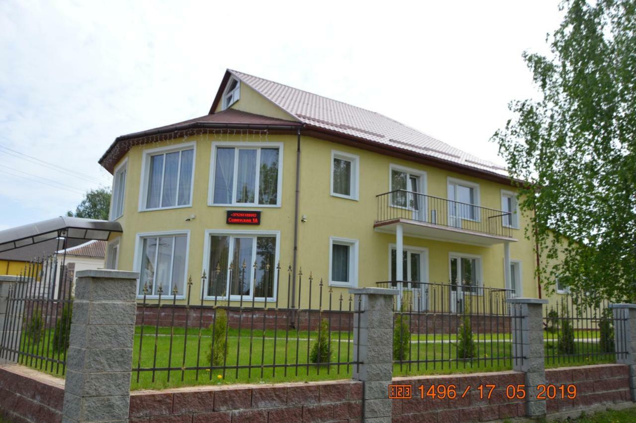 Guest House Na Sovetskoy Lepel Ngoại thất bức ảnh